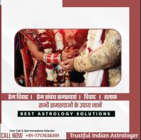 Vashikaran Specialist in Australia image 31