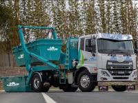 Cayvol Skip Loaders image 7