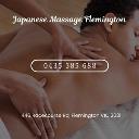 Japanese Massage Flemington - Flemington Massage logo