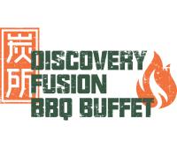 Discovery BBQ image 1