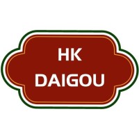 hkdaigou.pro image 1