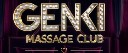 Genki Massage Club logo