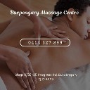 Burpengary Massage Centre - Relax Massage, 按摩 logo