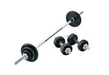 Fitness Equipment Warehouse image 13