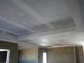 JUST CEILINGS PTY LTD image 3