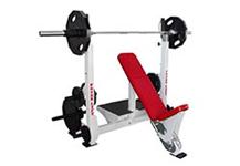 Fitness Equipment Warehouse image 8