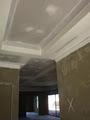 JUST CEILINGS PTY LTD image 1