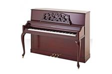 Aarons Pianos image 4