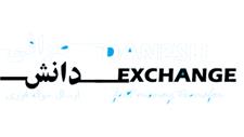 Danesh Exchange image 1