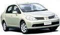 1st Class Car Rentals image 4