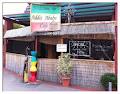 Addis Ababa Cafe image 1