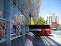 Adelaide Central Bus Station image 1