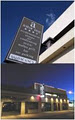 Astor Inn Hotel image 1