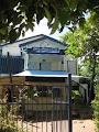 Dingo Moon Lodge Backpackers Accommodation Darwin image 4