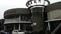 Dragon Seafood Chinese Restaurant image 1
