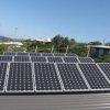 Evolution Solar Australia Gympie Branch image 5