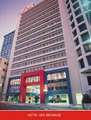 Hotel Ibis Brisbane logo