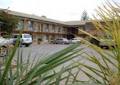 Mildura Plaza Motor Inn logo