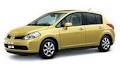 Redspot Car Rentals image 4