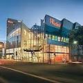 Westfield Bondi Junction image 2