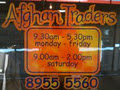 Afghan Traders Whole Foods logo