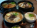 Ajisen Ramen, Brisbane image 4