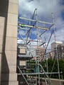 Australian Scaffold image 6