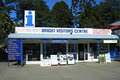 Bright Visitors Centre and Bright Escapes image 1