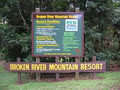 Broken River Mountain Resort image 4