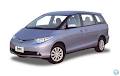 Budget Car and Truck Rental Launceston image 1