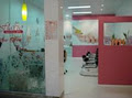 Flavio Nails & Spa image 1