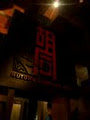 HuTong Dumpling Bar logo