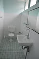 Lismore City Motor Inn image 4