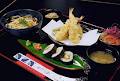 Matsuri Japanese Restaurant image 1