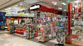 Nextra Chermside Newsagency image 2