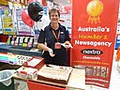 Nextra Chermside Newsagency image 6