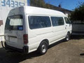 Northern Tas Minibus & Van Rentals logo