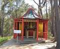 Pauline Fathers Monastry Shrine of Our Lady of Mercy image 2