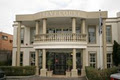 Trevi Court Aged Care logo