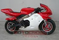 chinese bikes image 1