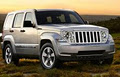 Albion Chrysler Jeep Dodge image 5