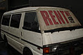 Amus image 3