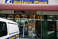 Battery Place image 3