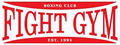 Fight Gym image 2