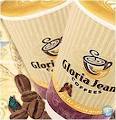 Gloria Jean's logo