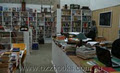 Lake Macquarie Secondhand Books image 4