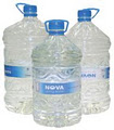 Nova Spring Water image 2