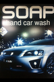 Soap Hand Car Wash image 1