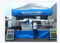 Souvlaki Catering logo