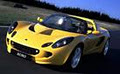 Sports Car Rentals Online image 5